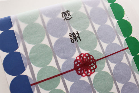 のし ギフトオプション BLUE BLUEBERRY FARM and orata.net online store